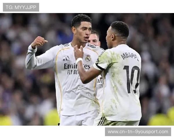 西甲皇马4-0瓦伦西亚 姆巴佩贝林厄姆开心庆祝，皇马3_0瓦伦西亚